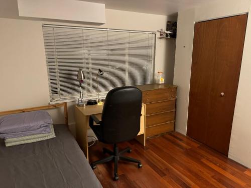 Cozy and Friendly Home Single Room in Burnaby, Canada