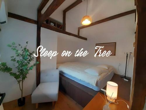 New Hanok, Séoul (photo 9)