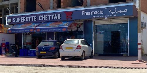 Logement spacieux 10personnes - Location Azeffoun Ait Chafaa-11000da in Ait-Chaffaa