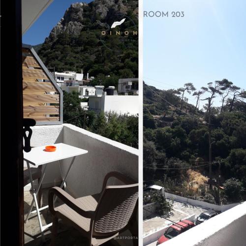 Oinoi Hotel near Ikaria Island National Airport