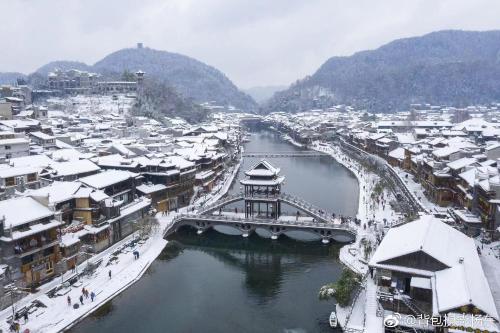 聚贤居客栈 Fenghuang Juxianju Inn 聚贤居客栈 Fenghuang Juxianju Inn