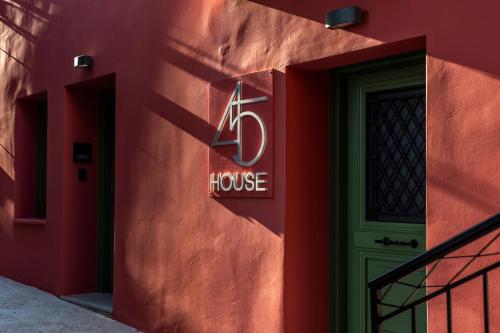 45House, Nafplio (fotografie 9)