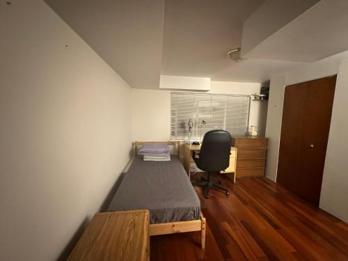 Cozy and Friendly Home Single Room in Burnaby, Canada