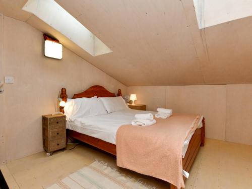Pass the Keys Eco Cardiff 2 bed hideaway