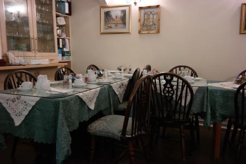 Acorn Guest House B&B - image 10