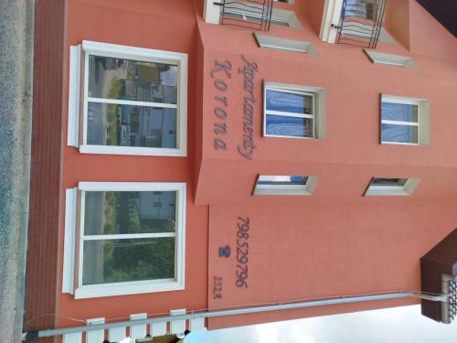 APARTHOTEL Apartamenty KORONA noclegi przy Termach Cieplickich 10proc rabatu do TERM Jelenia Góra Cieplice SELF CHECK IN