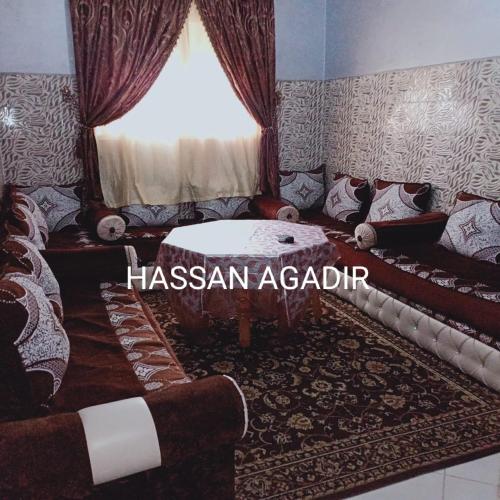 اقامة النصر 1 حي السلام