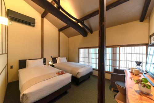 Deluxe Twin Room room in The Machiya Kamiumeya