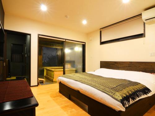 徳の宿 ふぶ庵의 호실사진