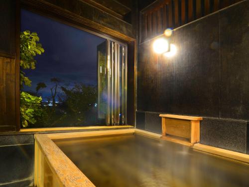 Badezimmer, 徳の宿 ふぶ庵 (徳の宿 ふぶ庵) near Beppu Traditional Bamboo Crafts Centre