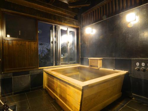 Badezimmer, 徳の宿 ふぶ庵 (徳の宿 ふぶ庵) near Beppu Traditional Bamboo Crafts Centre