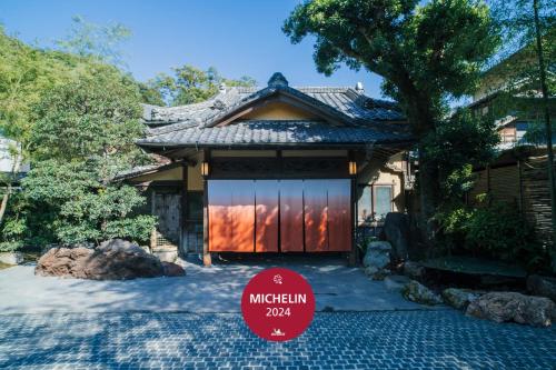 Ochiairo, Izu