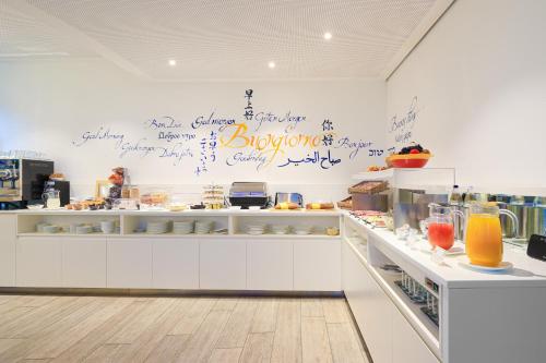 餐飲選擇, 盧加諾市酒店 (Hotel City Lugano) in 盧加諾