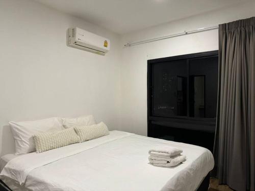 Skyline View 2 - BTS Thong Lo Skyline View 2 - BTS Thong Lo