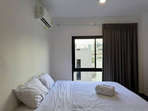 Skyline View 2 - BTS Thong Lo Skyline View 2 - BTS Thong Lo