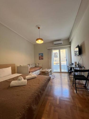 Athens Plaka Nicks Retro Flat, Ateny