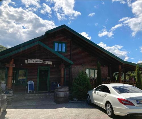 STARA KRCMA Bozovic in Bijelo Polje