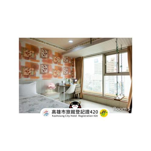 room detail thumbnail 2