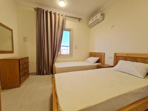 Star house apartments