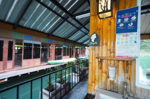 PraiwanRaftHouse แพไพรวัลย์ 5
