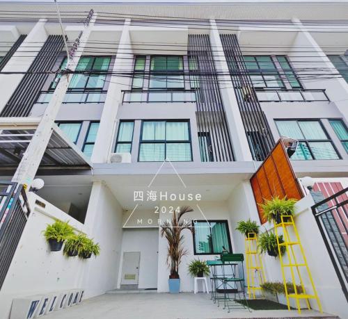 Boonruengnam House 四海House A