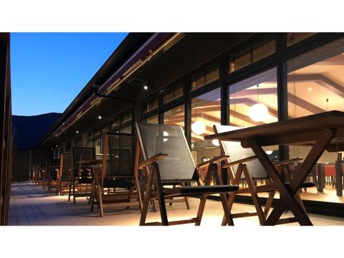 Aso Hakuun Sanso - Vacation STAY 77849v