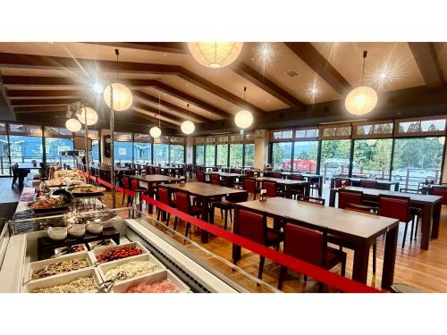 Aso Hakuun Sanso - Vacation STAY 77811v
