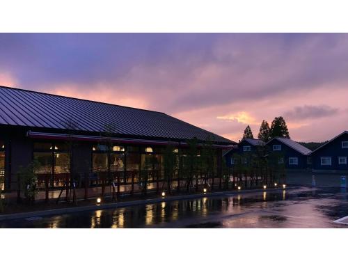 Aso Hakuun Sanso - Vacation STAY 77827v
