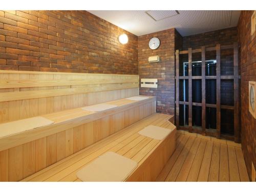 Aso Hakuun Sanso - Vacation STAY 77827v