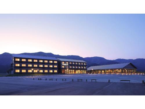 Aso Hakuun Sanso - Vacation STAY 77855v