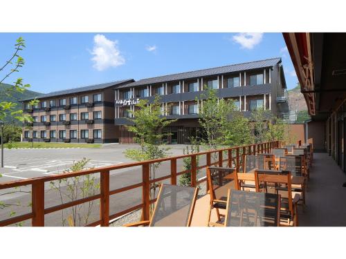 Aso Hakuun Sanso - Vacation STAY 77855v
