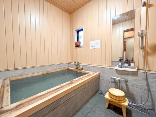 Koguma no ie - Accommodation - Nozawa Onsen