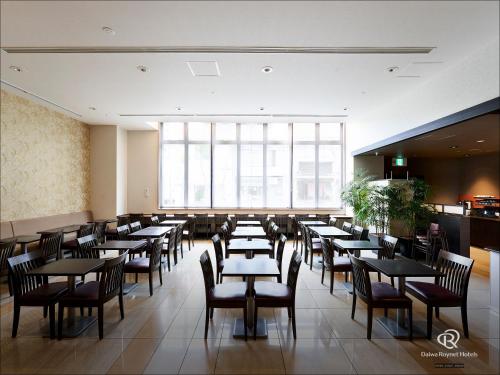 Daiwa Roynet Hotel Kyoto-Hachijoguchi in Minami