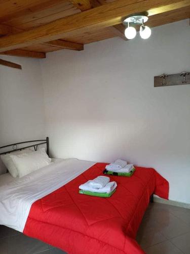 Rodomelo Cute Studio 3 in 里奧尼迪昂