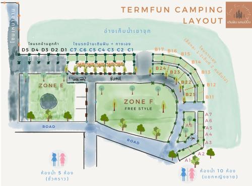 เติมฝัน แคมป์ปิ้ง in Khao Chamao