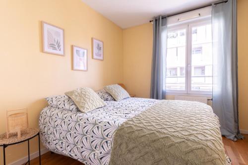 Le Familial - T3 Spacieux et confortable - Villeurbanne