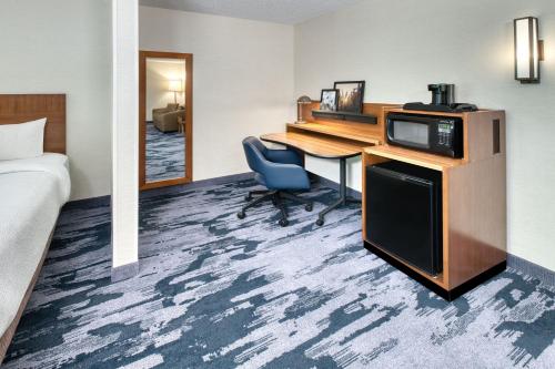 Fairfield Inn & Suites by Marriott Frankenmuth in Frankenmuth, USA