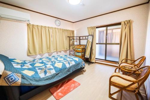 日式庭院古宅难波直达4房双浴室厕所厨房齐全团队首选可体验和服茶道空中瑜伽交通购物方便bbq可, Izumisano (foto 7)
