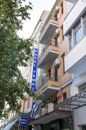 Tempi , Pension in Athen