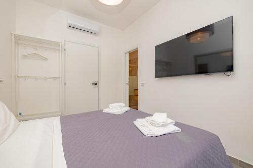 Cozy Room - 2, Milan