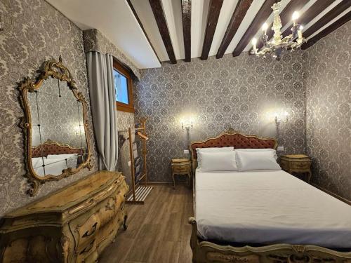 DolceVita Room Type - One-Bedroom Apartment