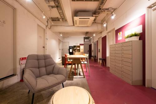 Shared lounge/TV area, Imano Tokyo Hostel in Tokyo