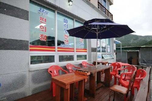 Yeosu Court Pension - Фото 5