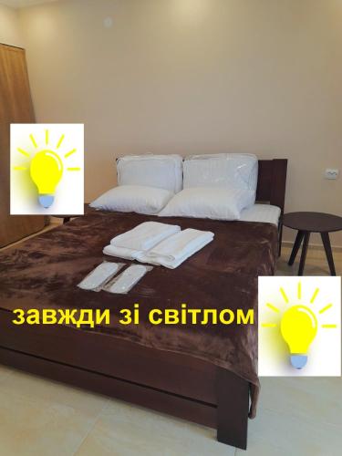 . Argo rooms