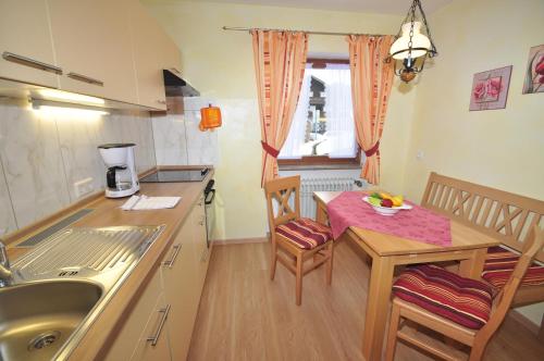 阿尔卑斯玫瑰公寓 阿尔卑斯玫瑰公寓