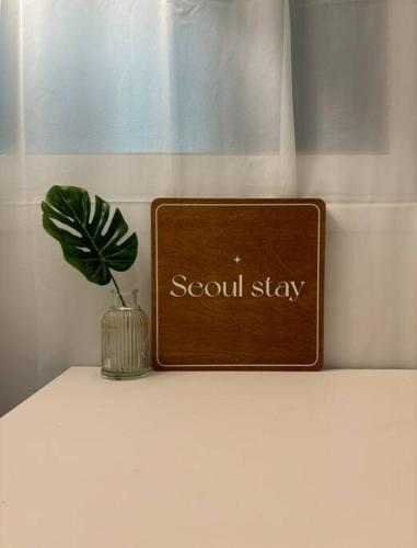 Cozy Seoul - Hình 5