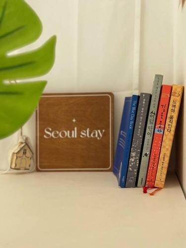 Seoul stay, Seoul (photo 10)