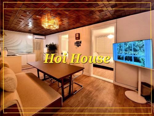 Hoi House, Soul