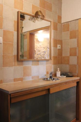 Bathroom, Pereira Cabana in Batalha