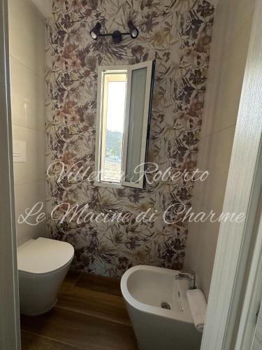 Villetta Roberto Le Macine di Charme - Pugnochiuso Resort